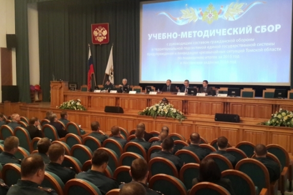 фото: пресс-служба МЧС