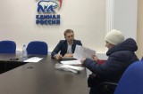 Изображение к новости 'Прием в октябре'. 