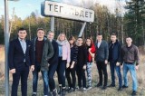 Изображение к новости 'Выезд в Тегульдетский район'.