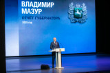 Губернатор представил отчет о деятельности органов исполнительной власти региона за 2025 год