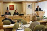 Изображение к новости 'Депутаты обсудили бюджет'. 