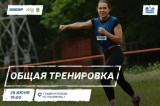 Изображение к новости 'Скоро стартует новый сезон «Здравого смысла»!'. 